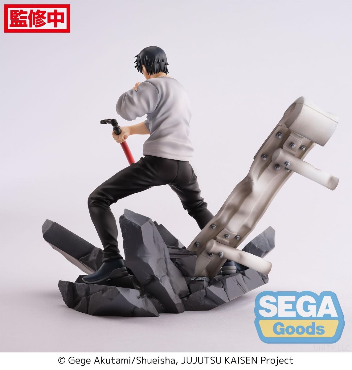 IN-STOCK Sega - Jujutsu Kaisen FIGURIZMα - Toji Fushiguro: Encounter