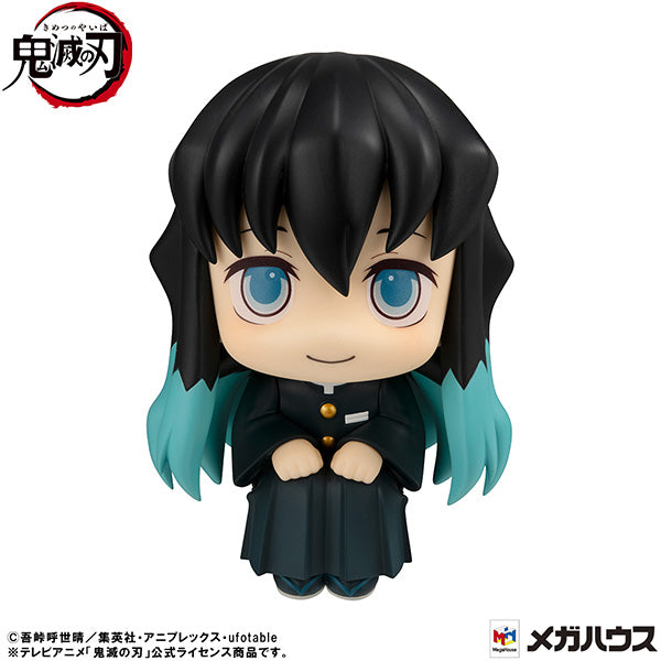 IN-STOCK MegaHouse - Look Up - Demon Slayer: Kimetsu no Yaiba - Muichiro Tokito: Smiling Ver.