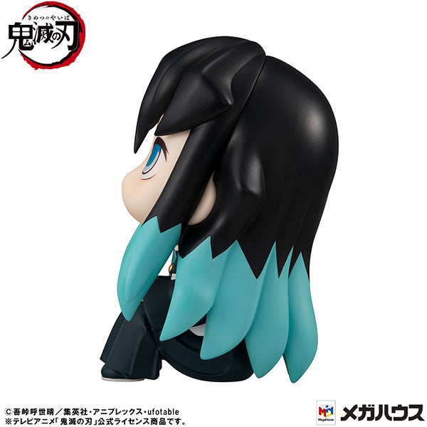 IN-STOCK MegaHouse - Look Up - Demon Slayer: Kimetsu no Yaiba - Muichiro Tokito: Smiling Ver.