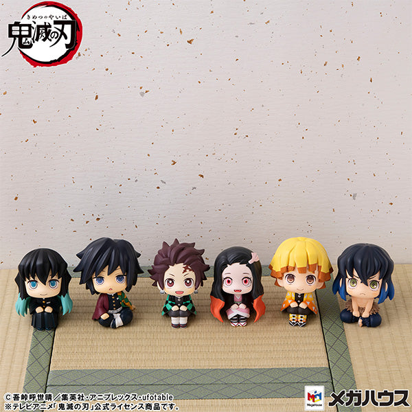 IN-STOCK MegaHouse - Look Up - Demon Slayer: Kimetsu no Yaiba - Muichiro Tokito: Smiling Ver.