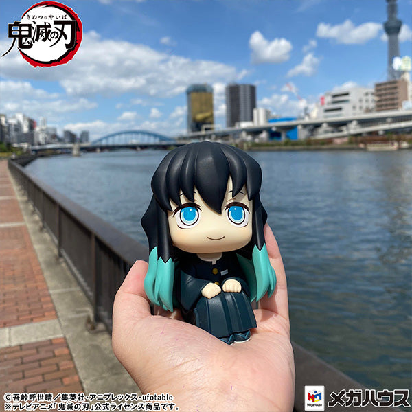 IN-STOCK MegaHouse - Look Up - Demon Slayer: Kimetsu no Yaiba - Muichiro Tokito: Smiling Ver.