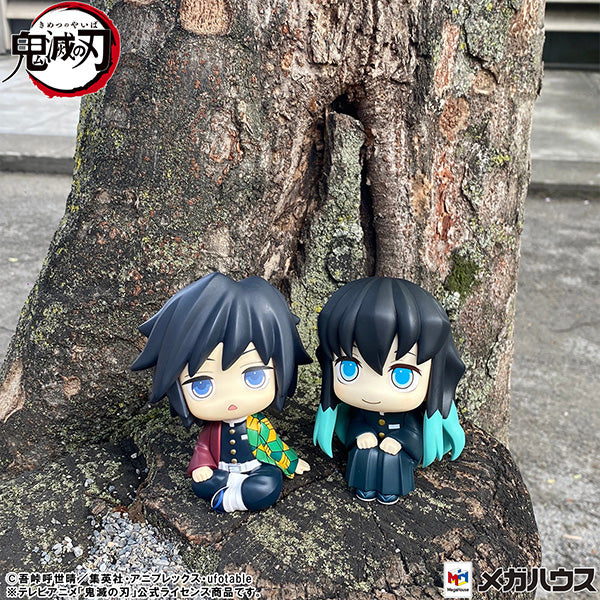 IN-STOCK MegaHouse - Look Up - Demon Slayer: Kimetsu no Yaiba - Muichiro Tokito: Smiling Ver.