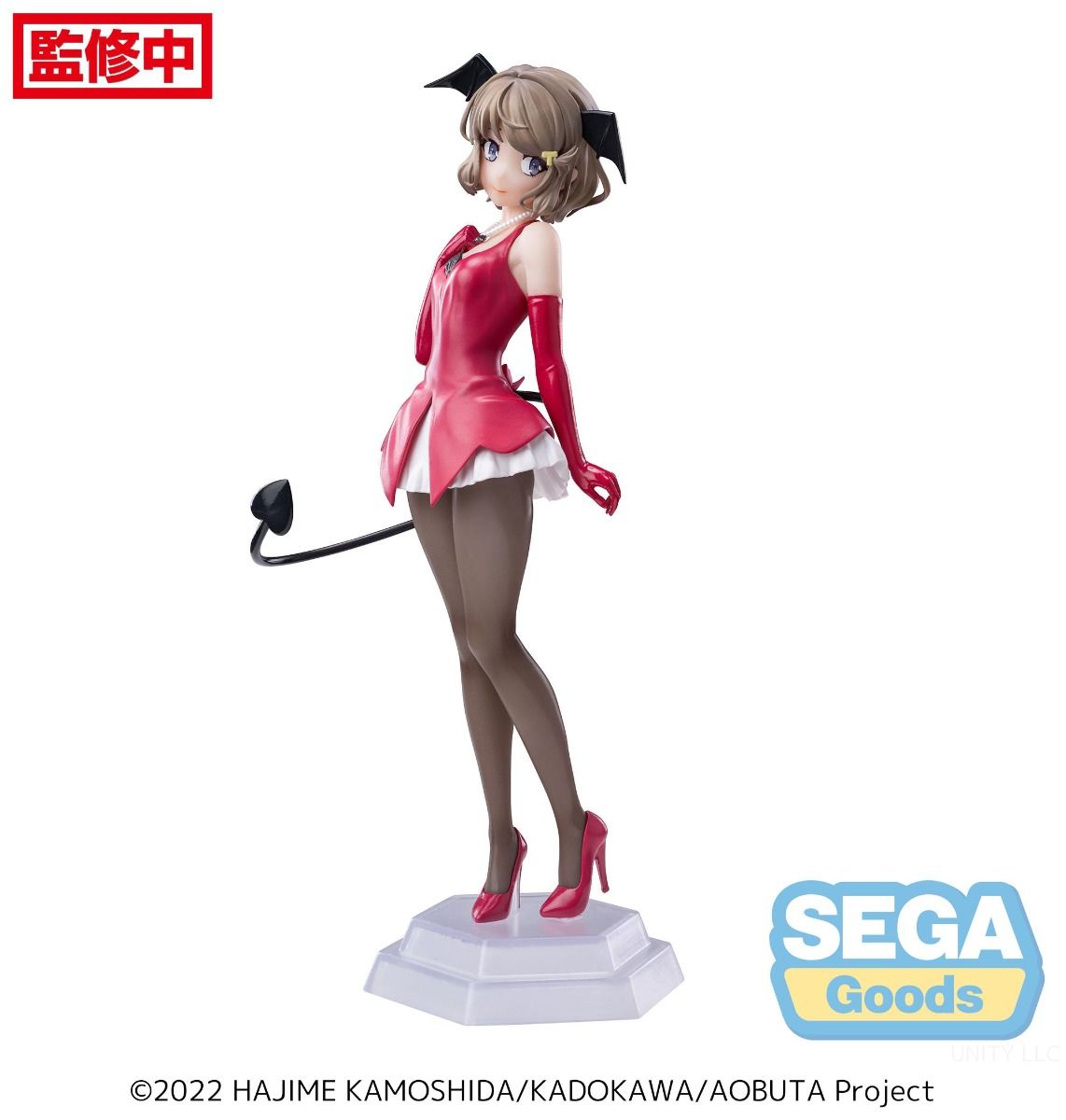 PRE-ORDER Sega - Rascal Does Not Dream of Bunny Girl Senpai Desktop x Decorate Collections - Tomoe Koga