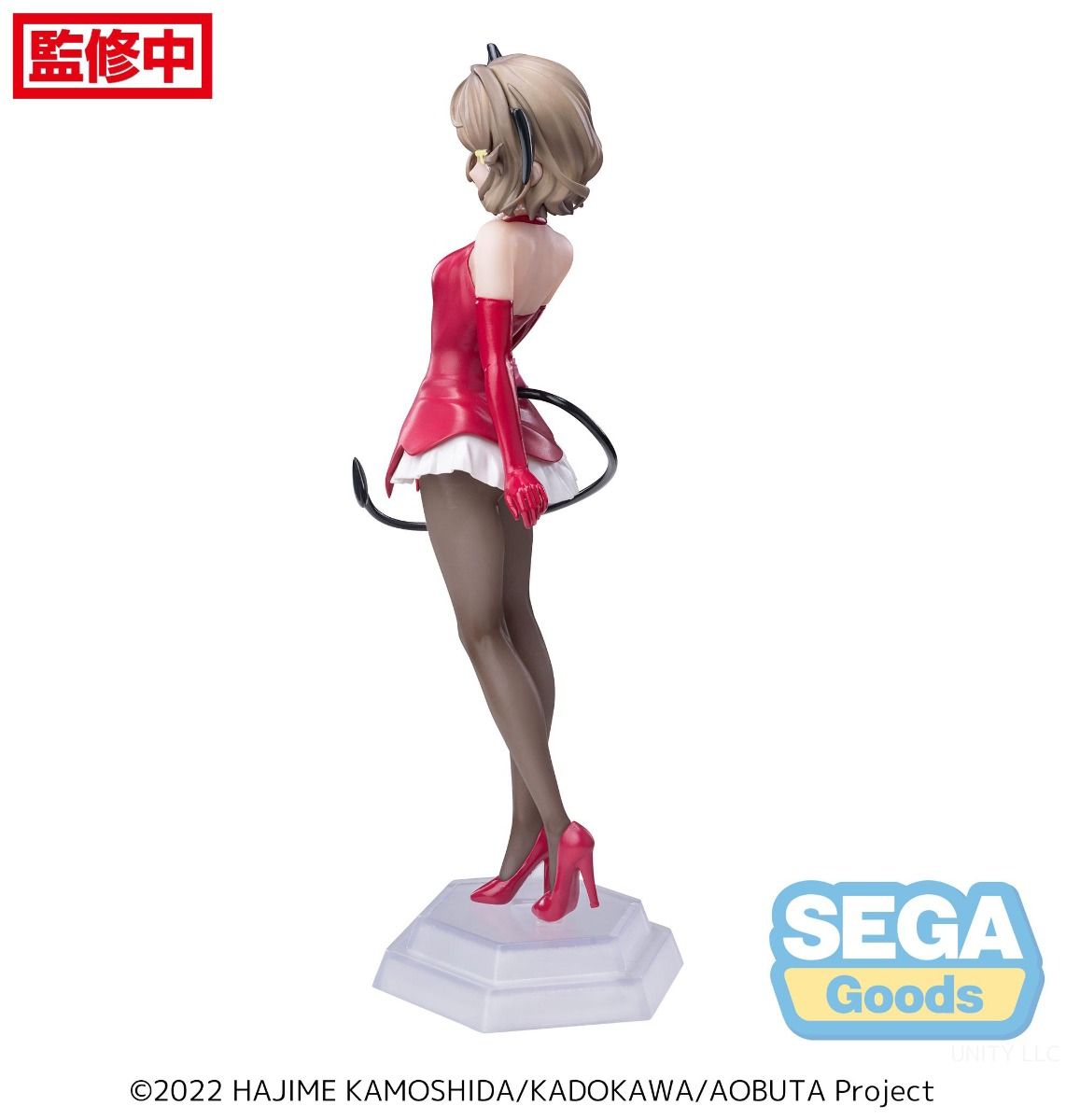 PRE-ORDER Sega - Rascal Does Not Dream of Bunny Girl Senpai Desktop x Decorate Collections - Tomoe Koga