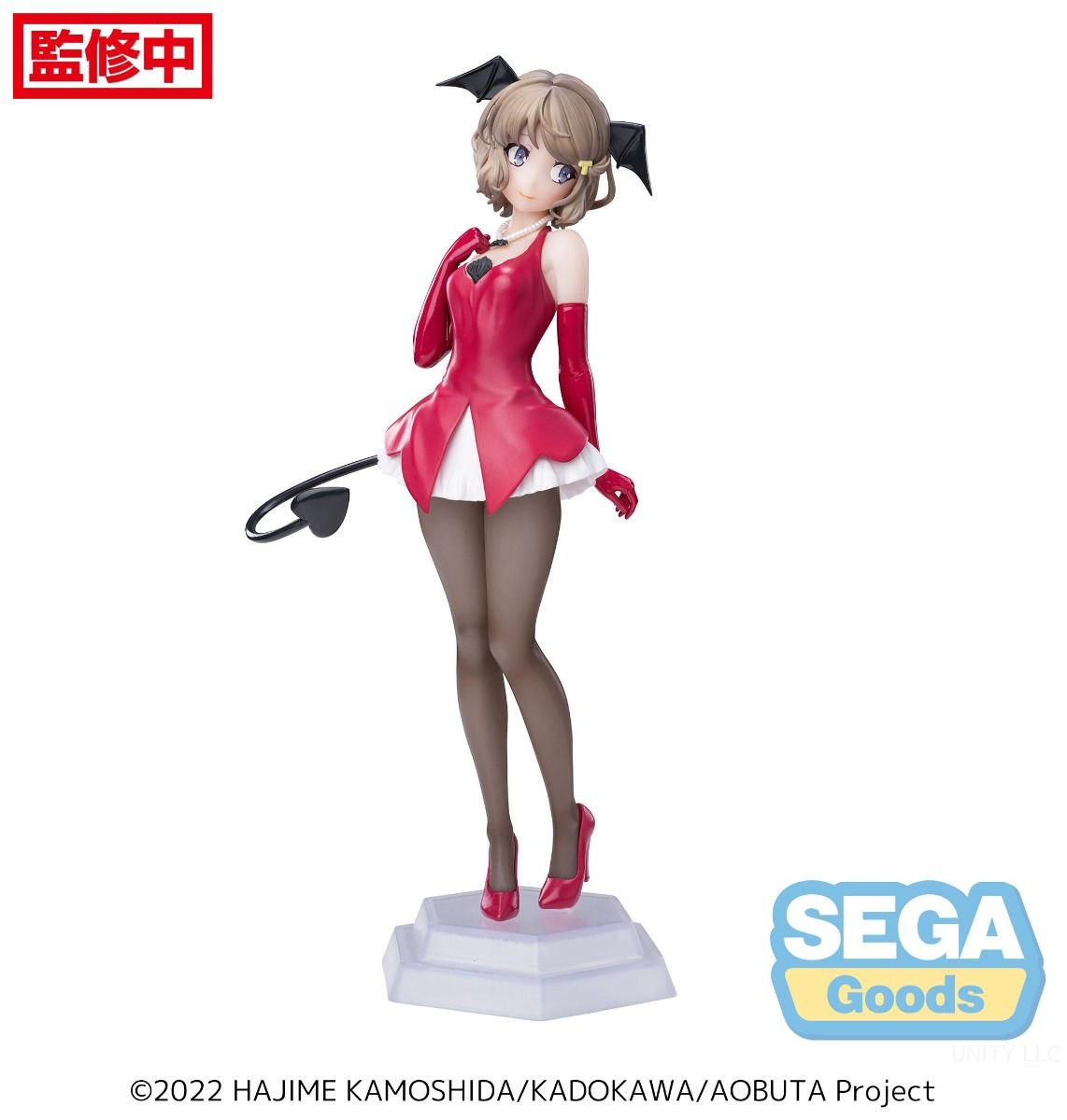 PRE-ORDER Sega - Rascal Does Not Dream of Bunny Girl Senpai Desktop x Decorate Collections - Tomoe Koga