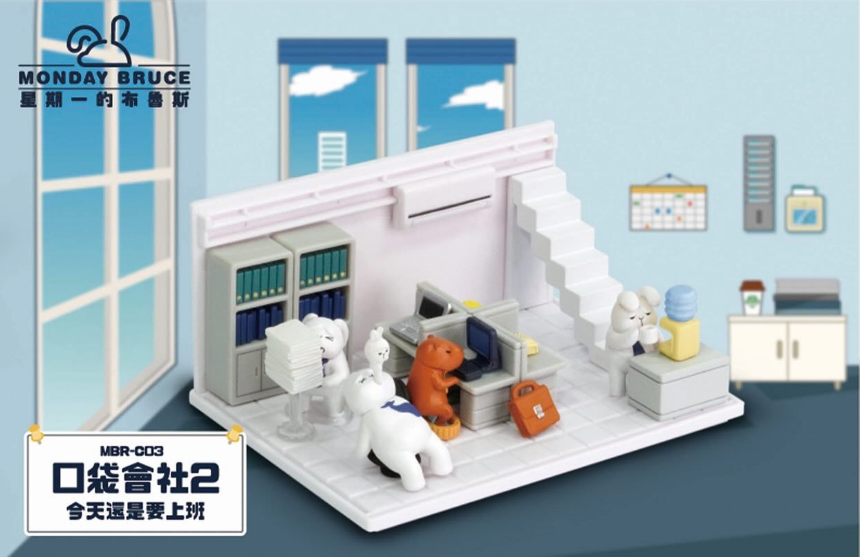 IN-STOCK Toys Alliance - Monday Bruce MBR-C03 Mini Scenario Series - Still have to go to work today