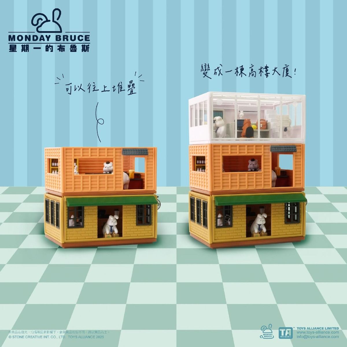 IN-STOCK Toys Alliance - Monday Bruce MBR-C03 Mini Scenario Series - Still have to go to work today