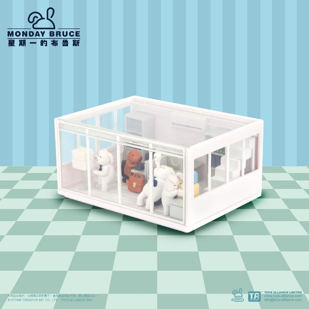 IN-STOCK Toys Alliance - Monday Bruce MBR-C03 Mini Scenario Series - Still have to go to work today
