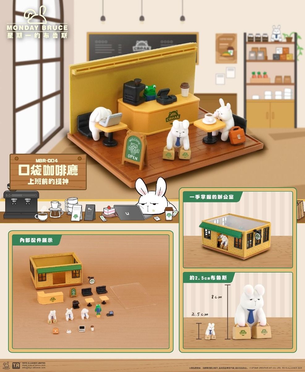 IN-STOCK Toys Alliance - Monday Bruce MBR-C04 Mini Scenario Series - Refreshing before work