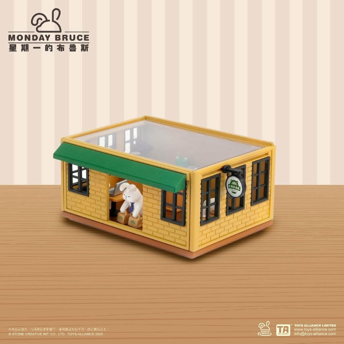 IN-STOCK Toys Alliance - Monday Bruce MBR-C04 Mini Scenario Series - Refreshing before work