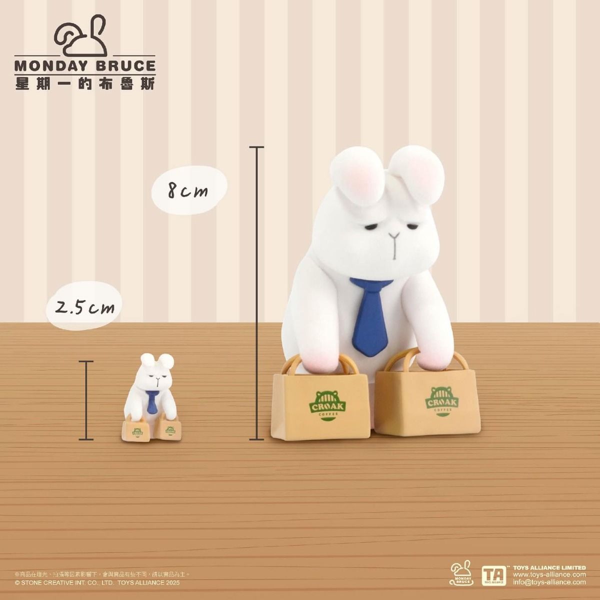 IN-STOCK Toys Alliance - Monday Bruce MBR-C04 Mini Scenario Series - Refreshing before work