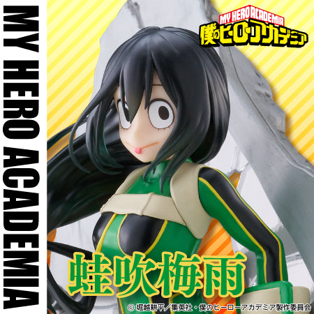 PRE-ORDER Taito - DRESSTA - My Hero Academia - Tsuyu Asui
