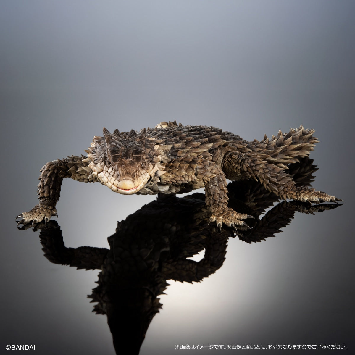 PRE-ORDER Bandai - The Diversity of Life on Earth - Ultimate Smaug Giganteus