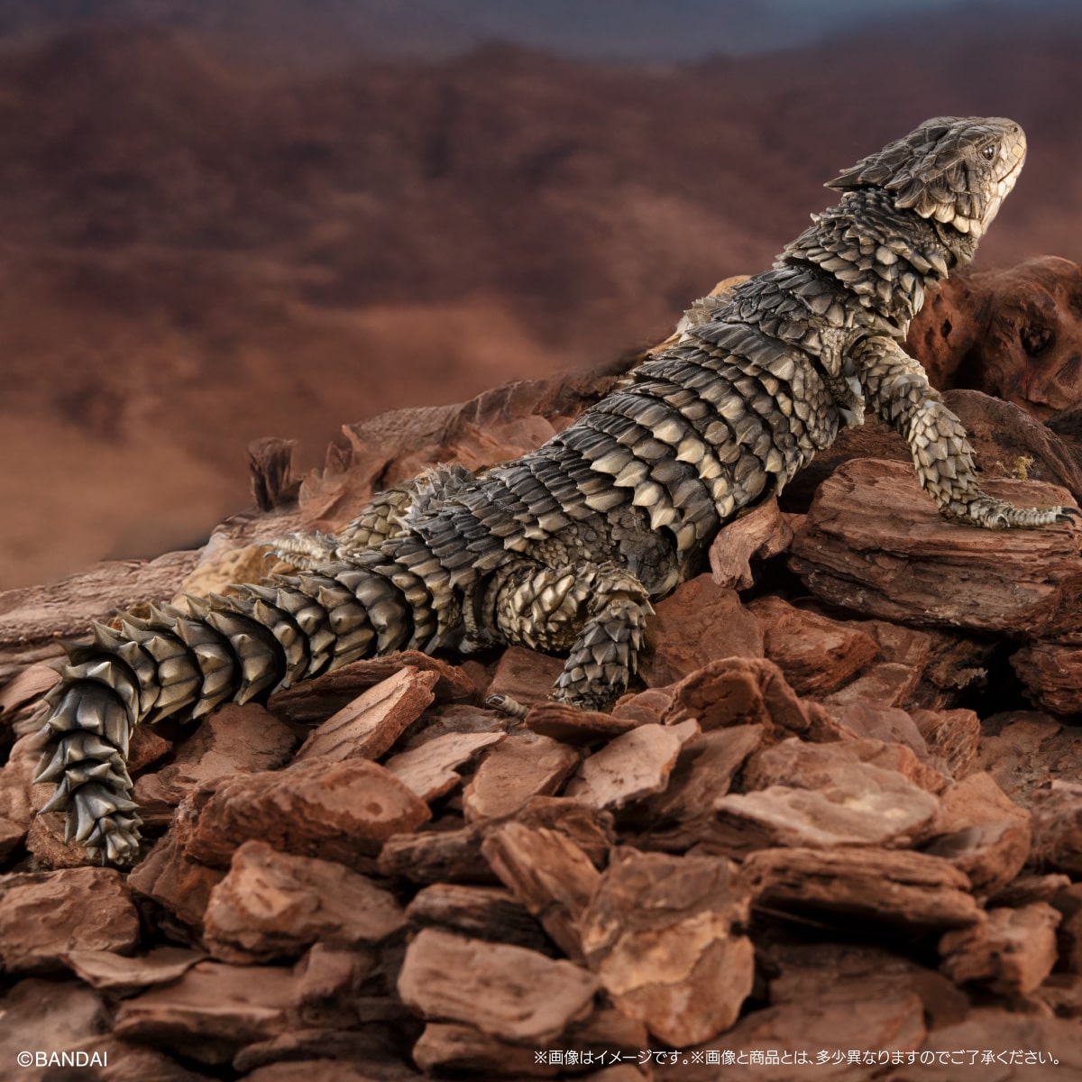 PRE-ORDER Bandai - The Diversity of Life on Earth - Ultimate Smaug Giganteus