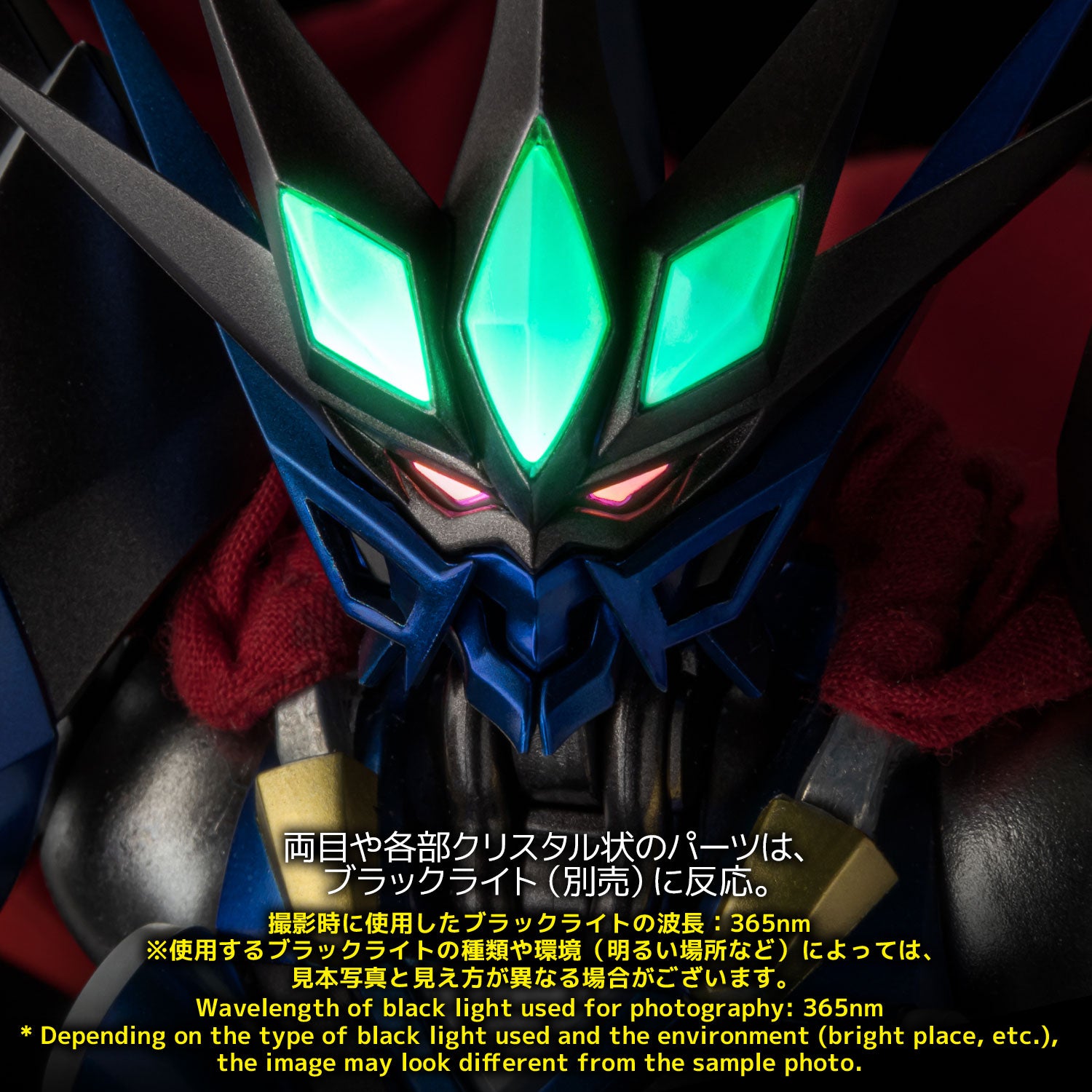 PRE-ORDER Sentinel - RIOBOT - Super Robot Wars OG - Vaisaga