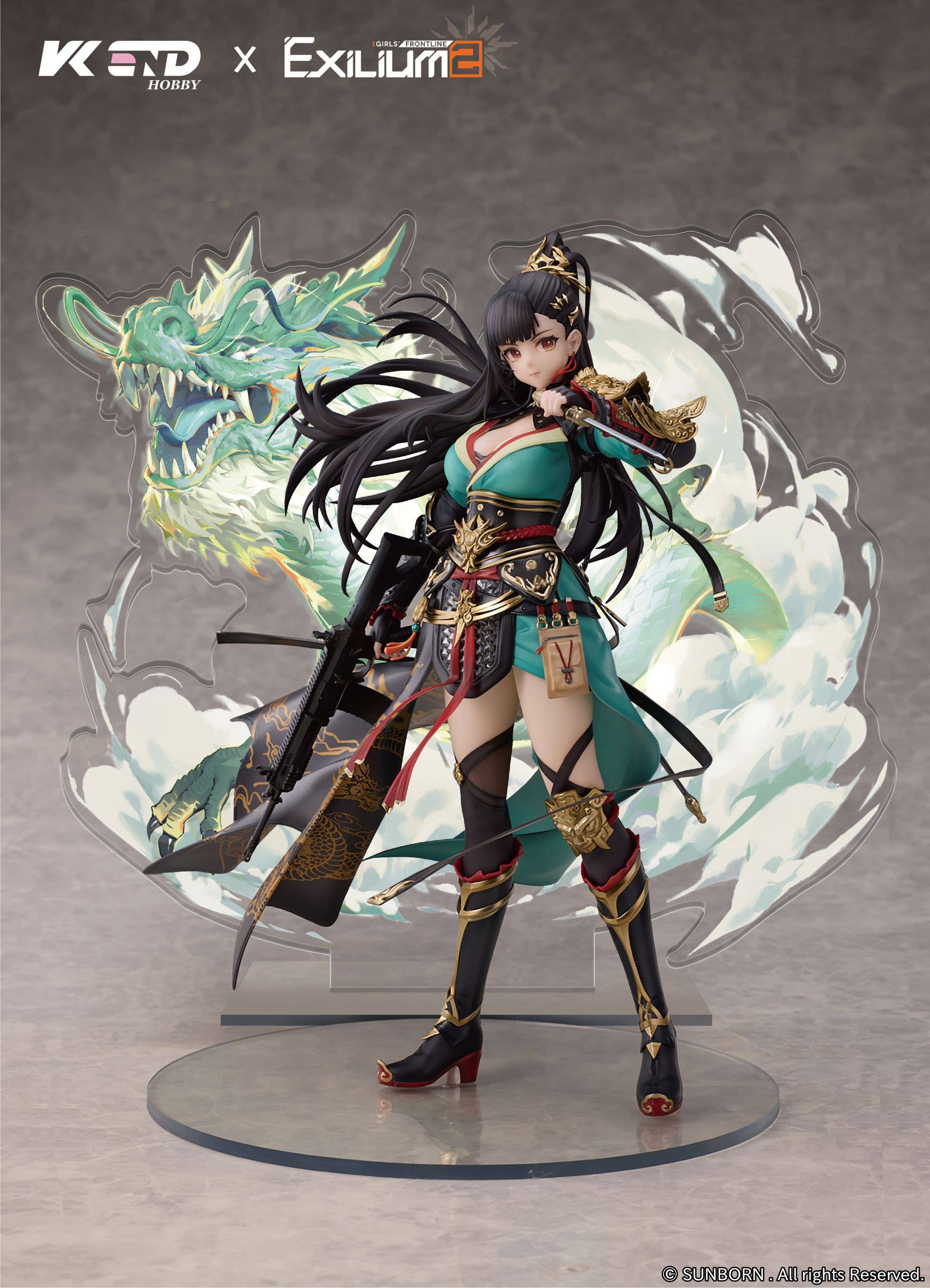 SPECIAL ORDER VKEND - Girls' Frontline 2: Exilium - Qiongjiu: Pinnacle of Virtue 1/6 [JP]