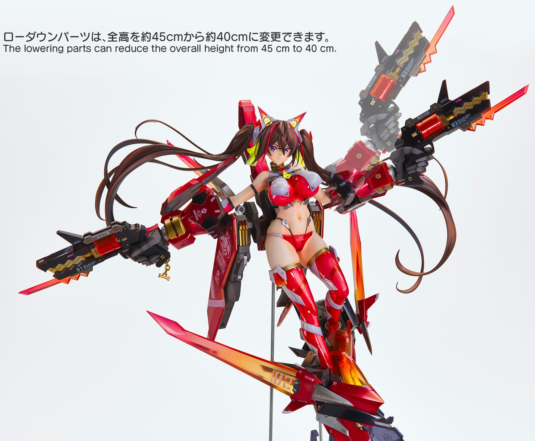 PRE-ORDER Vertex - Vertex Originals - Orbit Girls ENTRY NO.02 - Akane Hinatsu