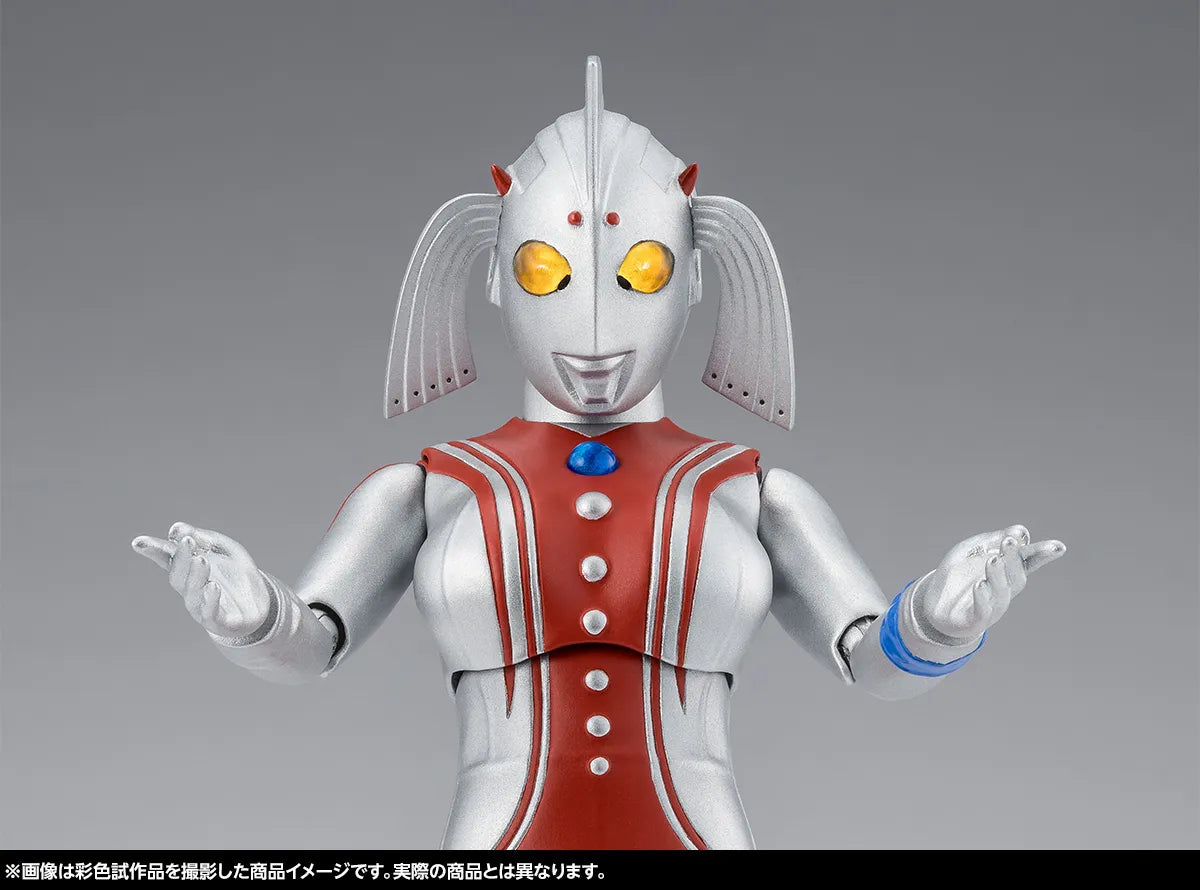 PRE-ORDER Bandai - S.H.Figuarts - Ultraman - Mother of Ultra [EXCLUSIVE]