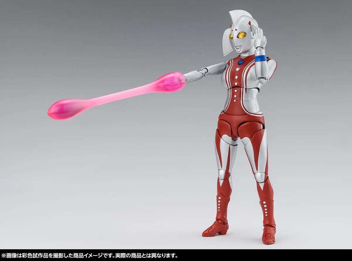 PRE-ORDER Bandai - S.H.Figuarts - Ultraman - Mother of Ultra [EXCLUSIVE]