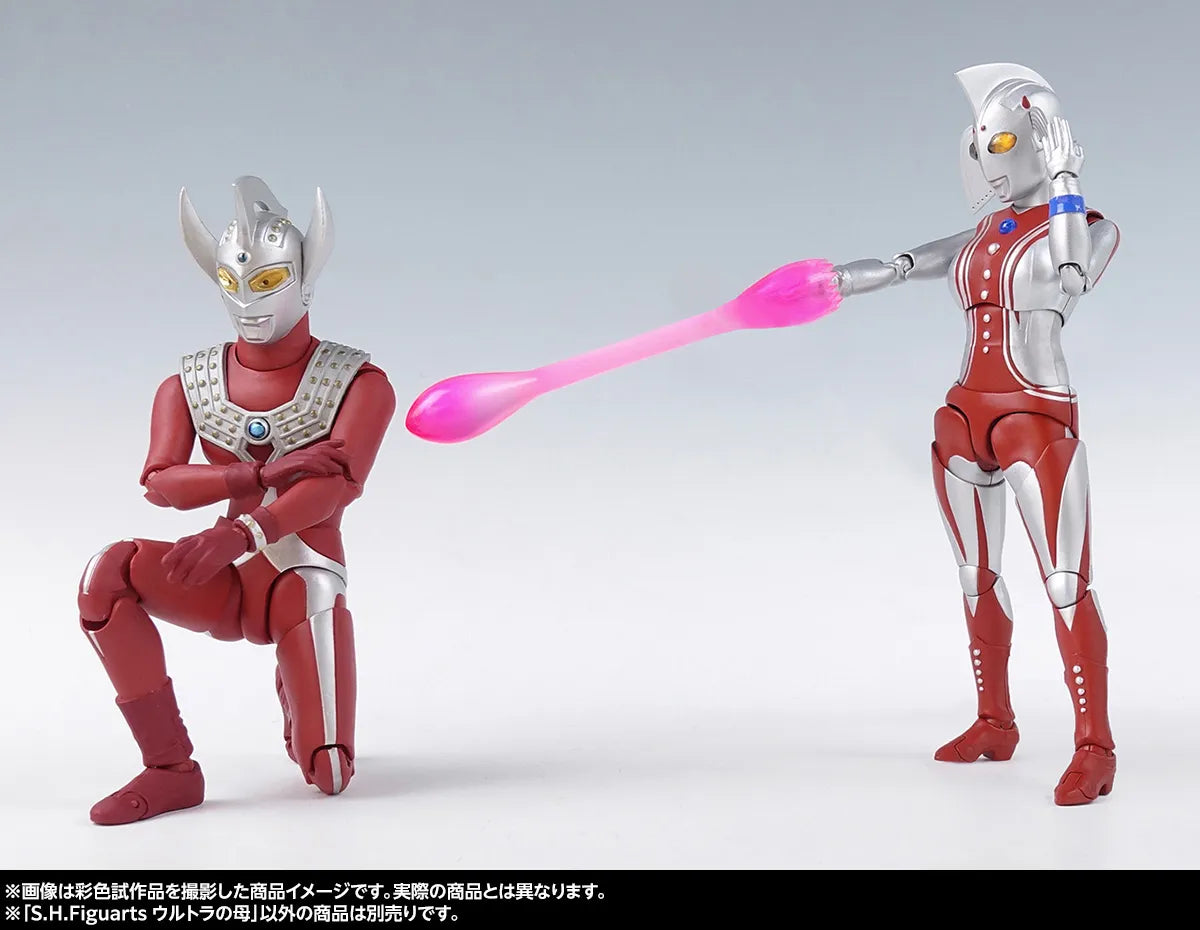 PRE-ORDER Bandai - S.H.Figuarts - Ultraman - Mother of Ultra [EXCLUSIVE]