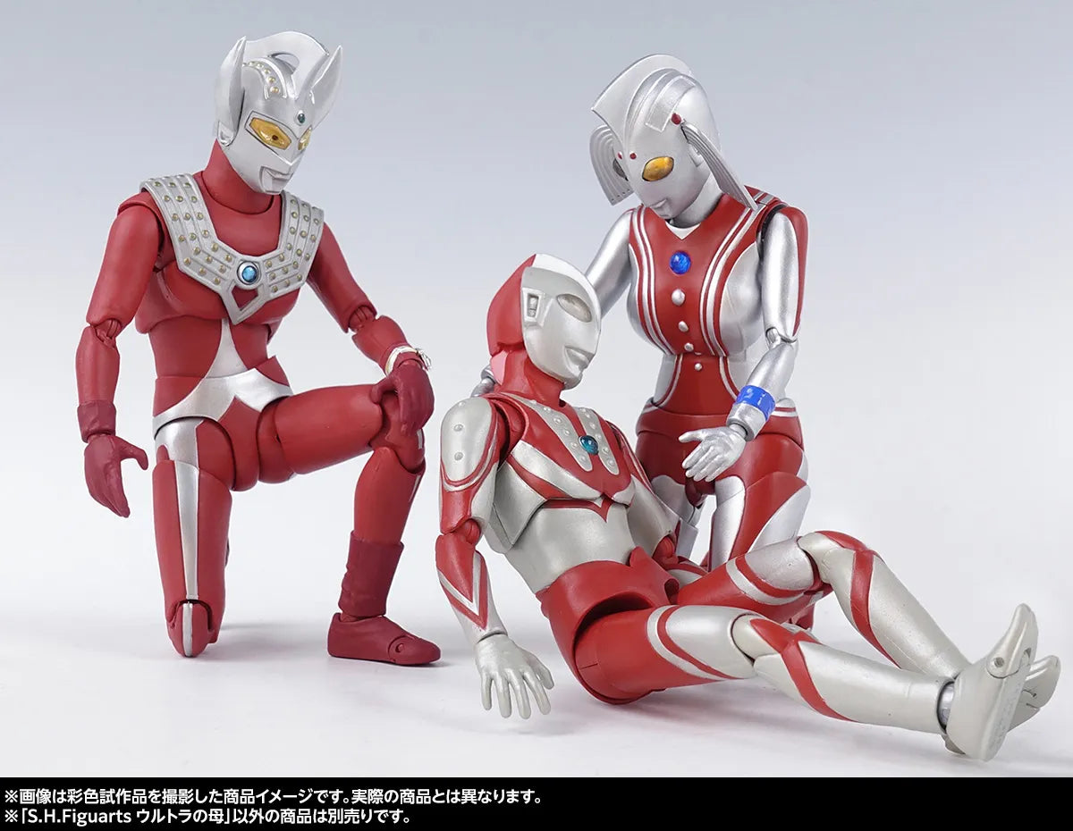 PRE-ORDER Bandai - S.H.Figuarts - Ultraman - Mother of Ultra [EXCLUSIVE]