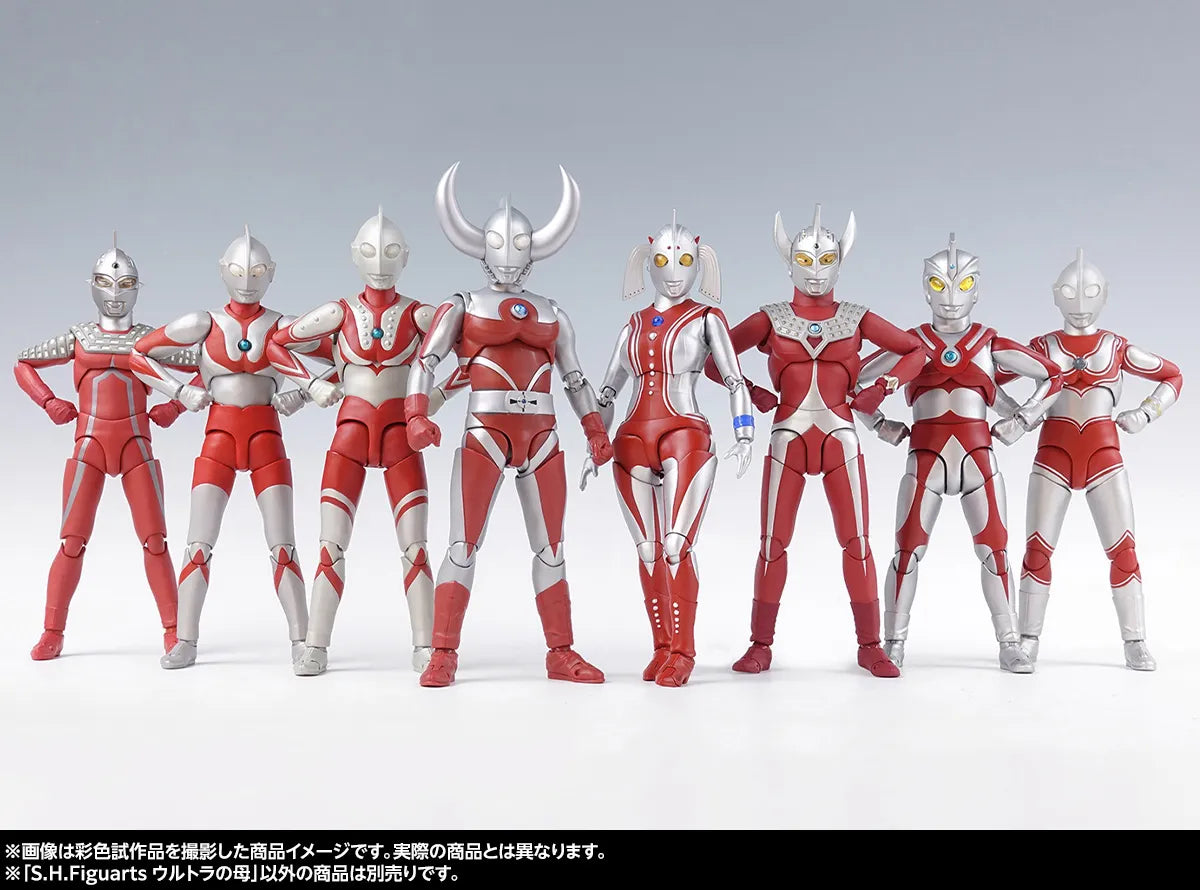 PRE-ORDER Bandai - S.H.Figuarts - Ultraman - Mother of Ultra [EXCLUSIVE]