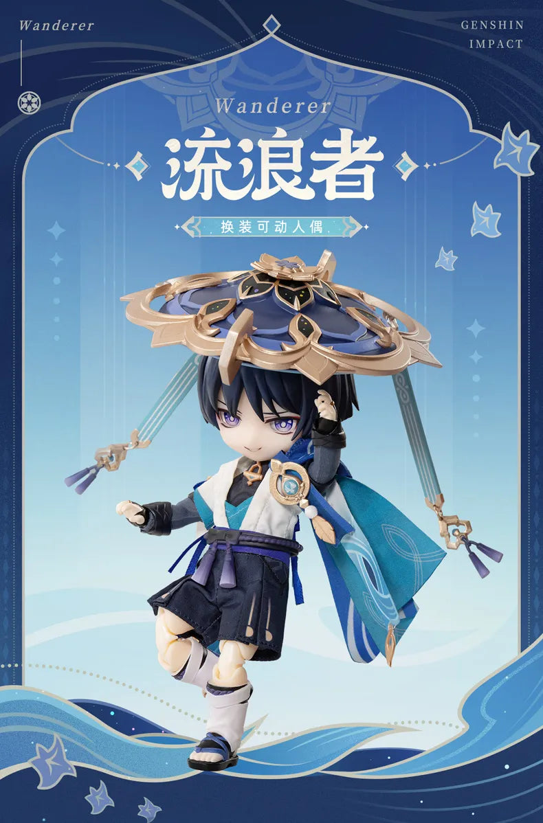 SPECIAL ORDER Genesis - Piccodo - Genshin Impact - Wanderer [JP]