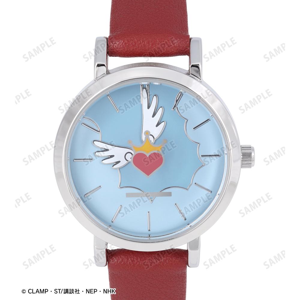 SPECIAL ORDER Arma Bianca - A gift from Yukito from Cardcaptor Sakura: a wristwatch [JP]