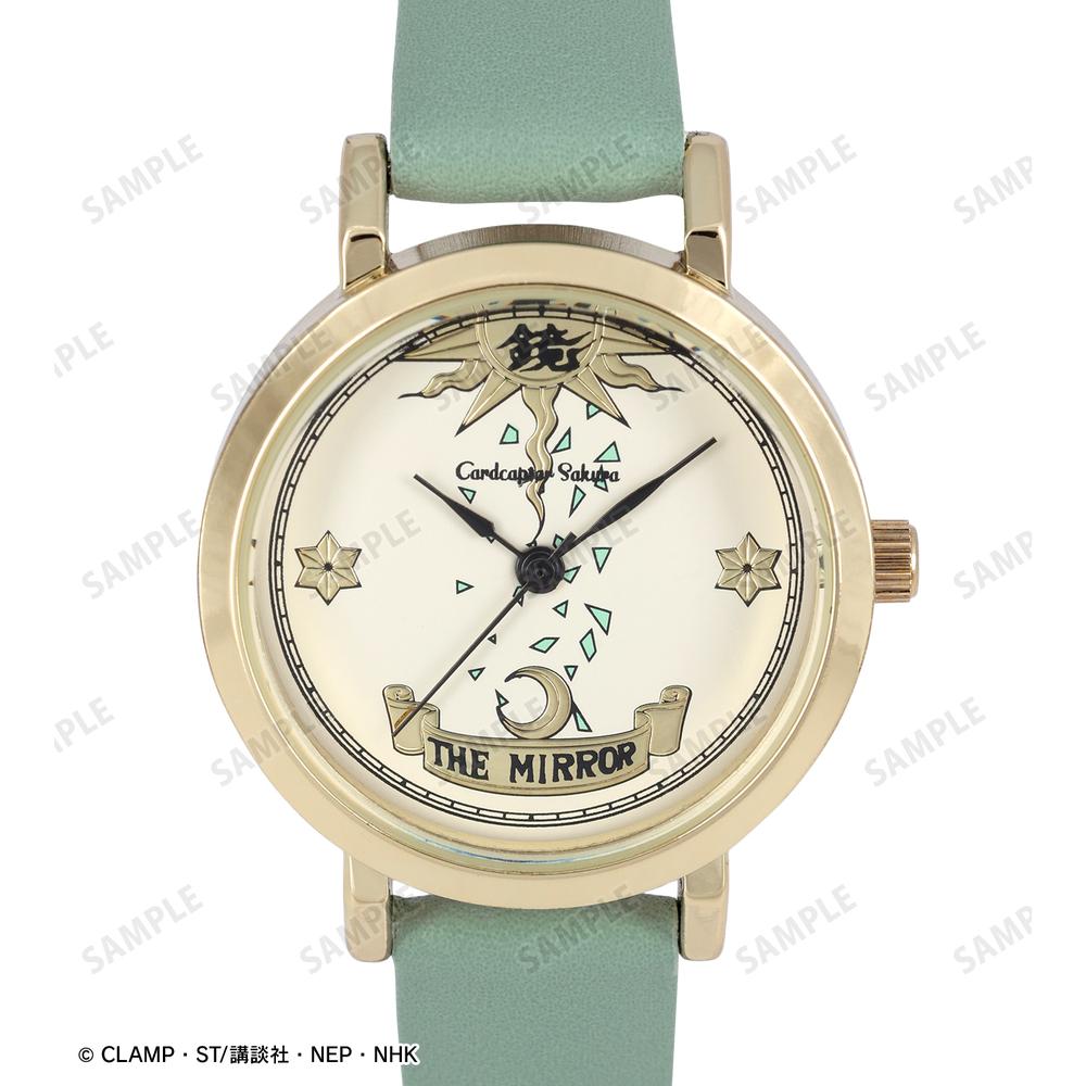 SPECIAL ORDER Arma Bianca - Cardcaptor Sakura Sakura Card -THE MIRROR- Wristwatch [JP]