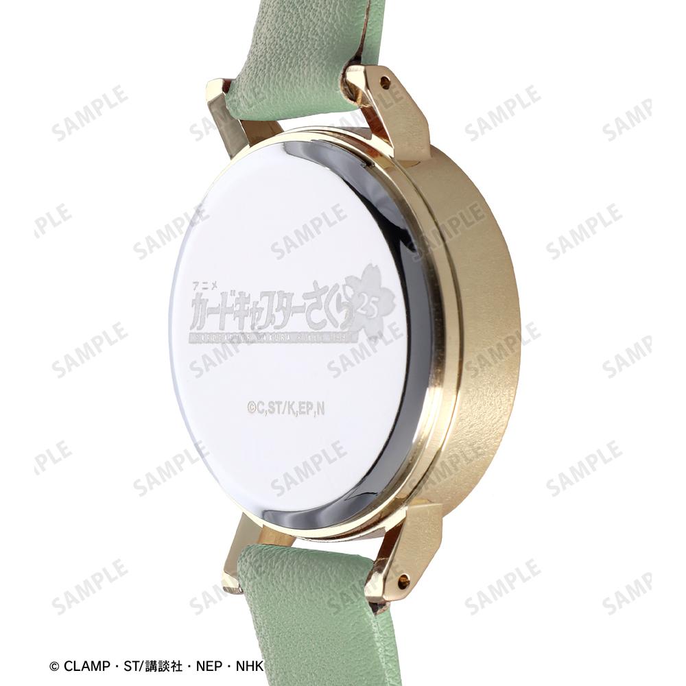 SPECIAL ORDER Arma Bianca - Cardcaptor Sakura Sakura Card -THE MIRROR- Wristwatch [JP]