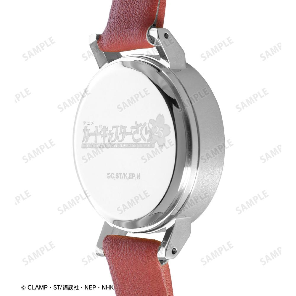 SPECIAL ORDER Arma Bianca - A gift from Yukito from Cardcaptor Sakura: a wristwatch [JP]