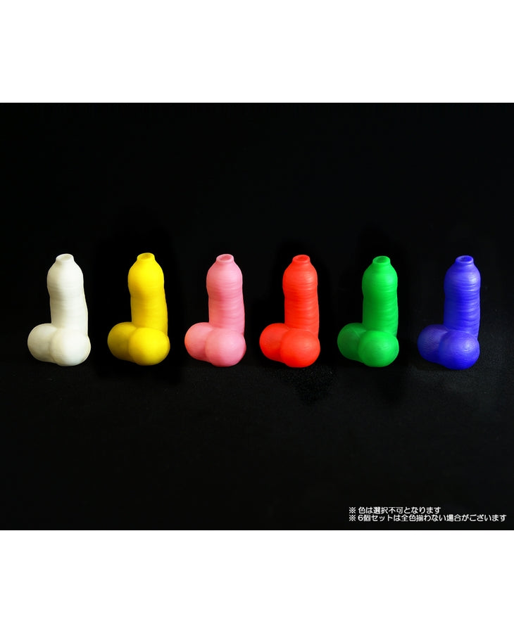 BACK-ORDER native - Water Rocket Man Min [EXCLUSIVE] [JP]