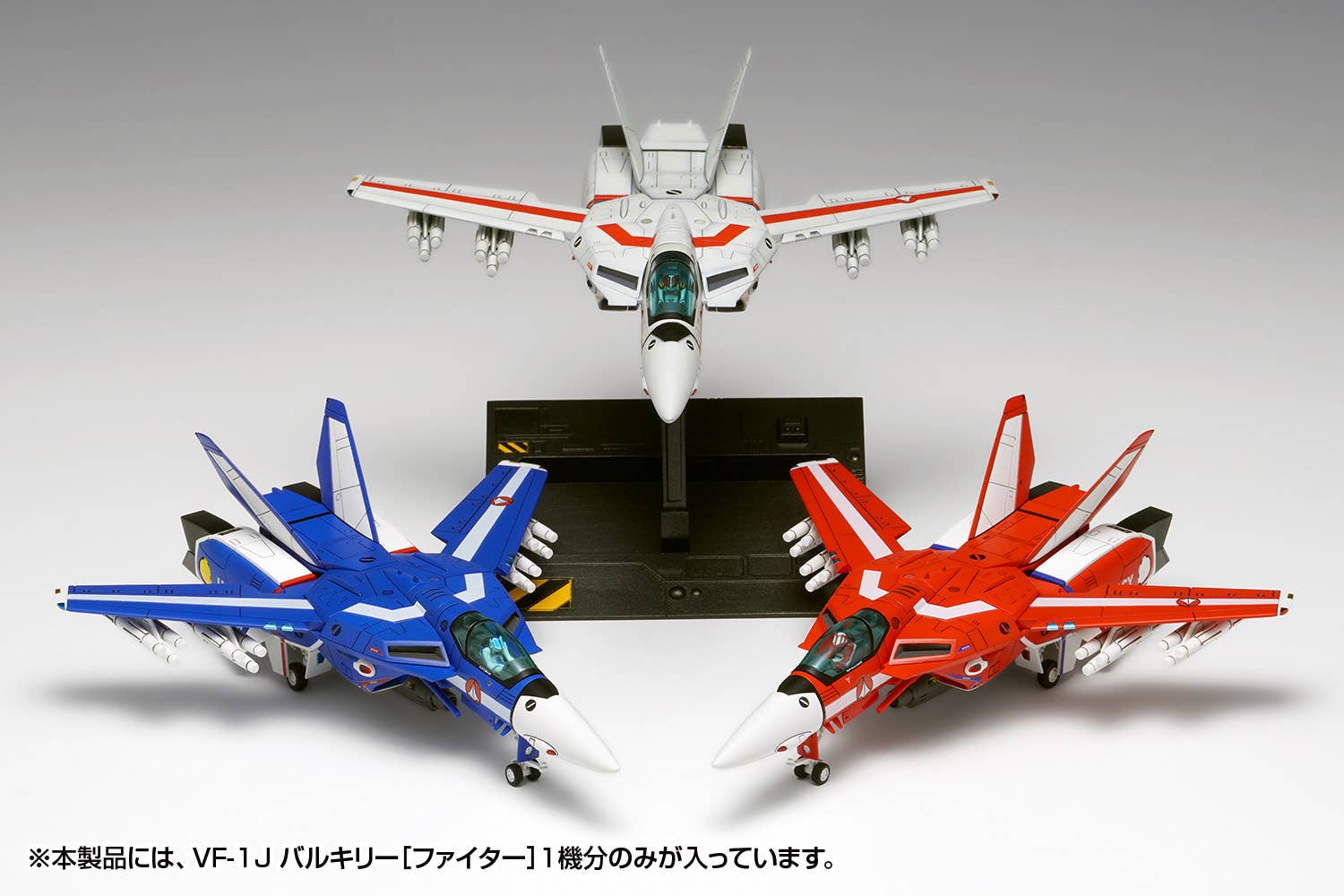 SPECIAL ORDER WAVE - The Super Dimension Fortress Macross - VF-1J Valkyrie [Fighter] Multiplex 1/100 [JP]