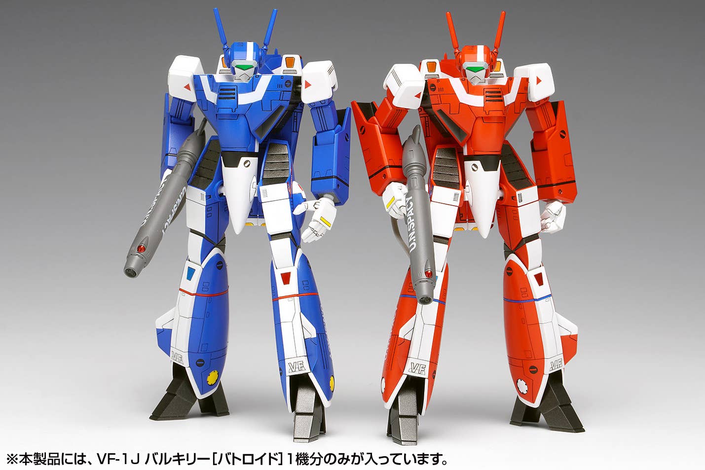 SPECIAL ORDER WAVE - The Super Dimension Fortress Macross - VF-1J Valkyrie [Battroid] Multiplex 1/100 [JP]