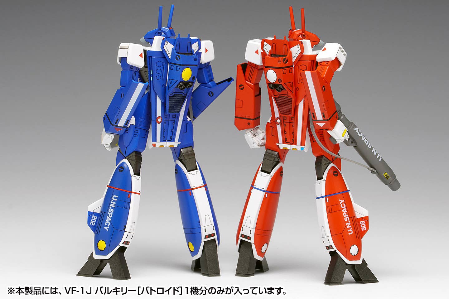 SPECIAL ORDER WAVE - The Super Dimension Fortress Macross - VF-1J Valkyrie [Battroid] Multiplex 1/100 [JP]