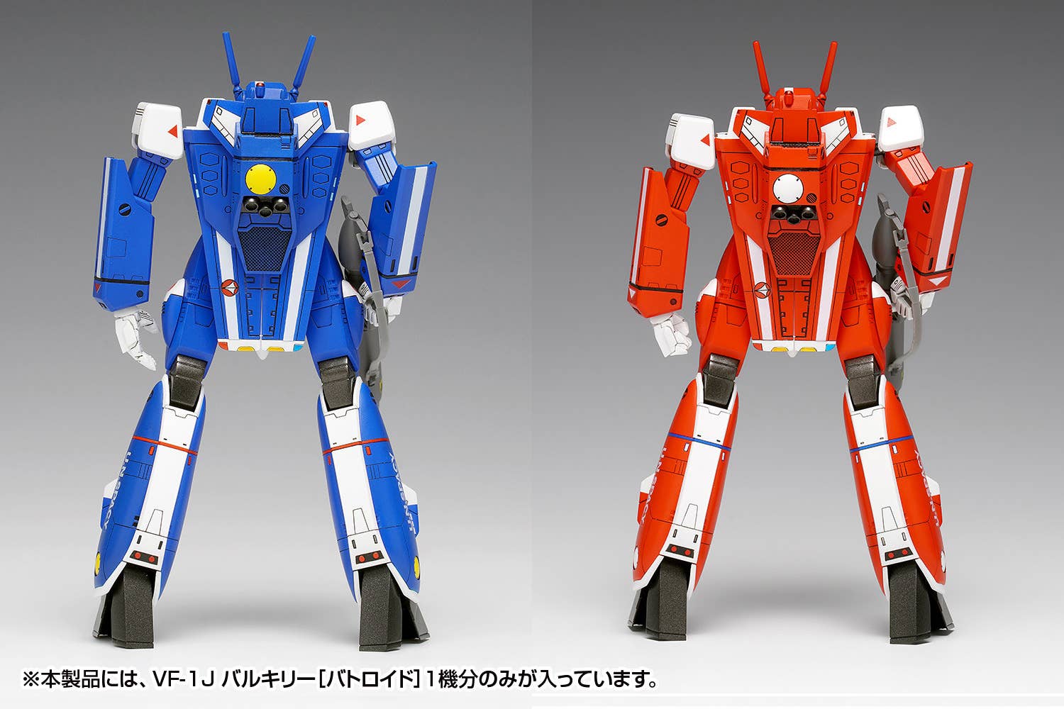 SPECIAL ORDER WAVE - The Super Dimension Fortress Macross - VF-1J Valkyrie [Battroid] Multiplex 1/100 [JP]