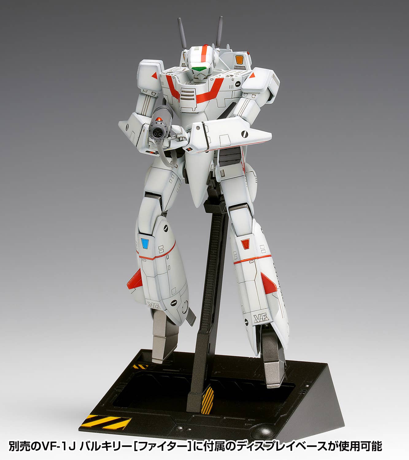 SPECIAL ORDER WAVE - The Super Dimension Fortress Macross - VF-1J Valkyrie [Battroid] Multiplex 1/100 [JP]