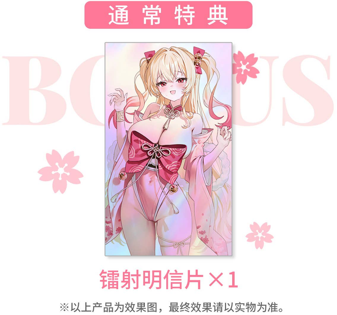 SPECIAL ORDER WILDMELODY - FymriE Illustration - Wasou Shoujo Eselia 1/6 [JP]