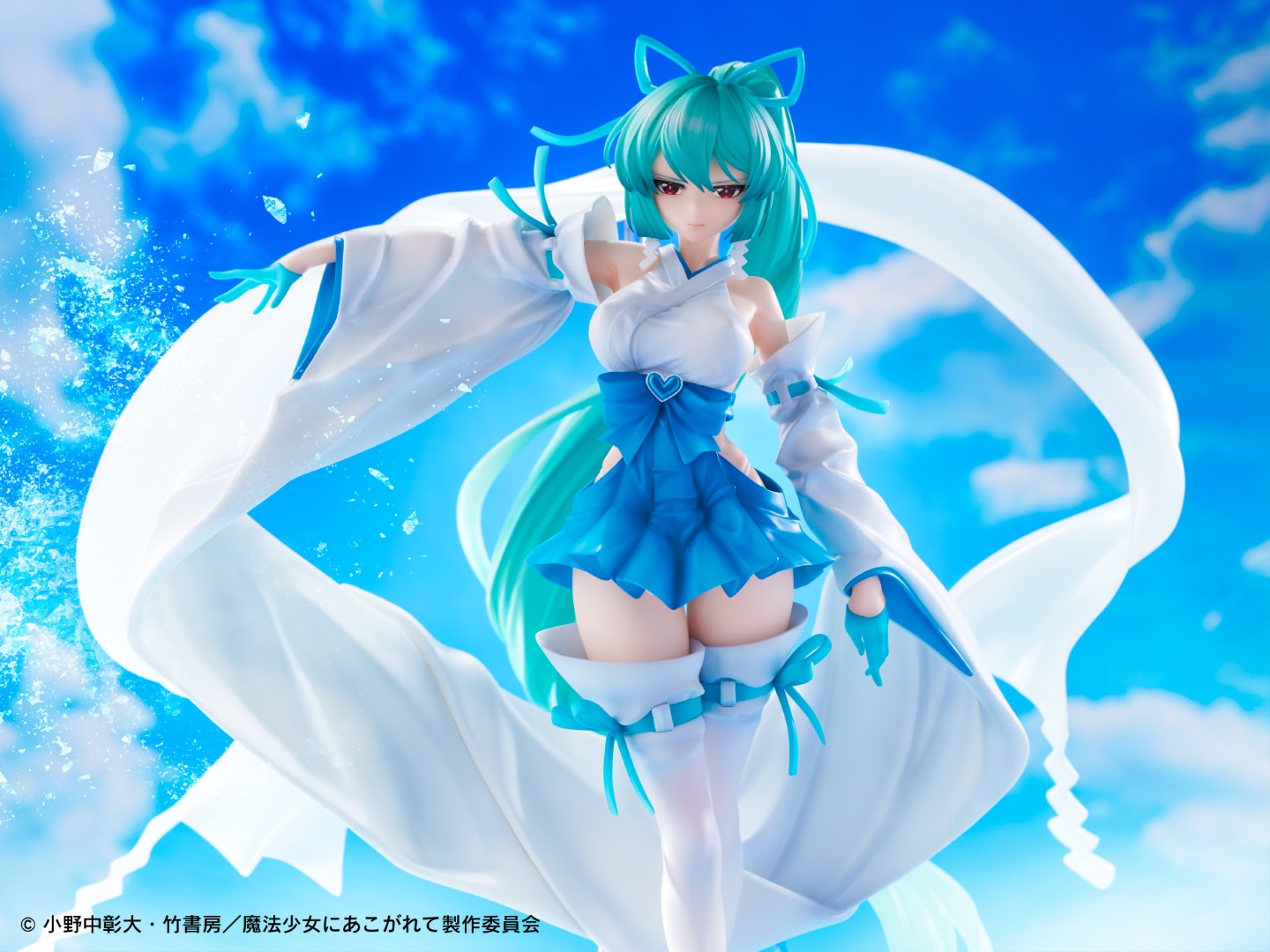 PRE-ORDER WING - Gushing over Magical Girls - Magia Azul: The Frost Priestess 1/7