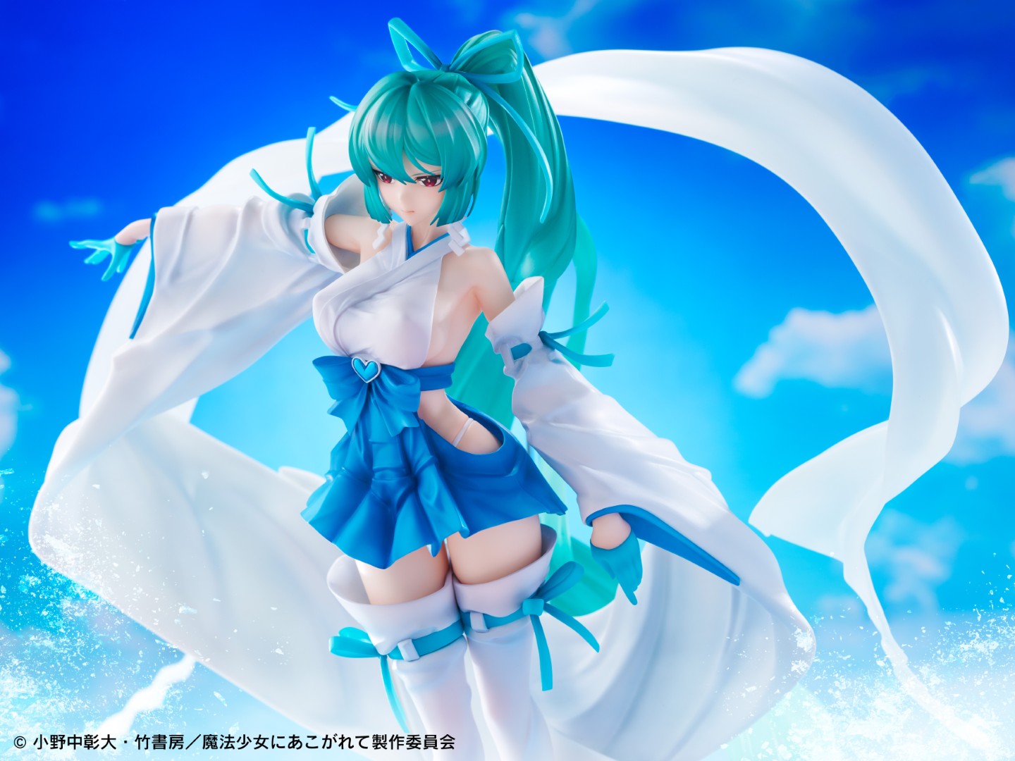 PRE-ORDER WING - Gushing over Magical Girls - Magia Azul: The Frost Priestess 1/7