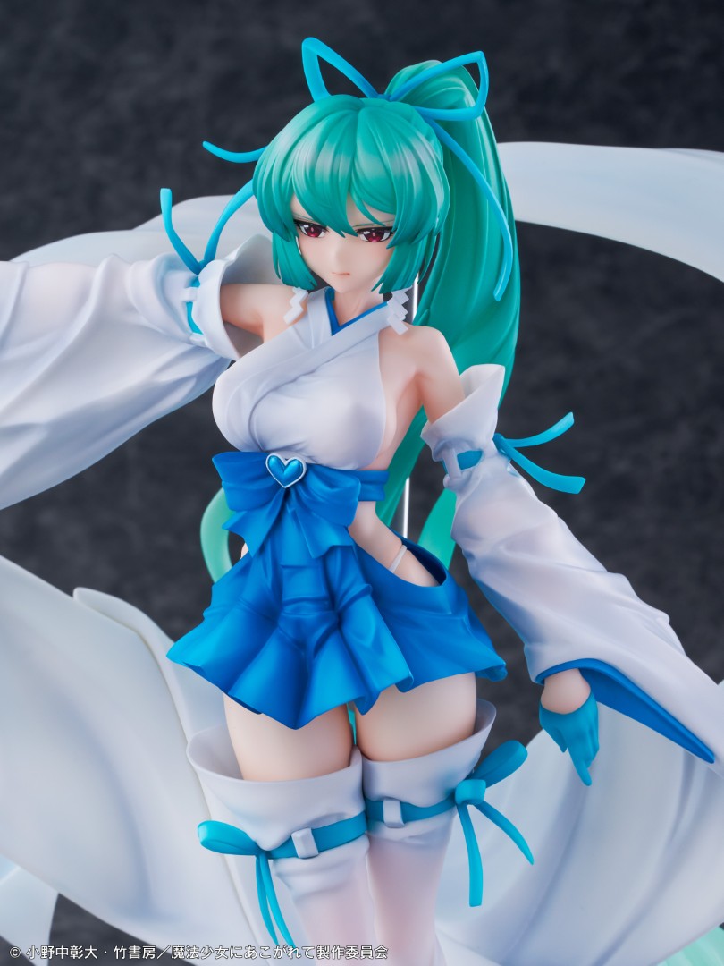 PRE-ORDER WING - Gushing over Magical Girls - Magia Azul: The Frost Priestess 1/7