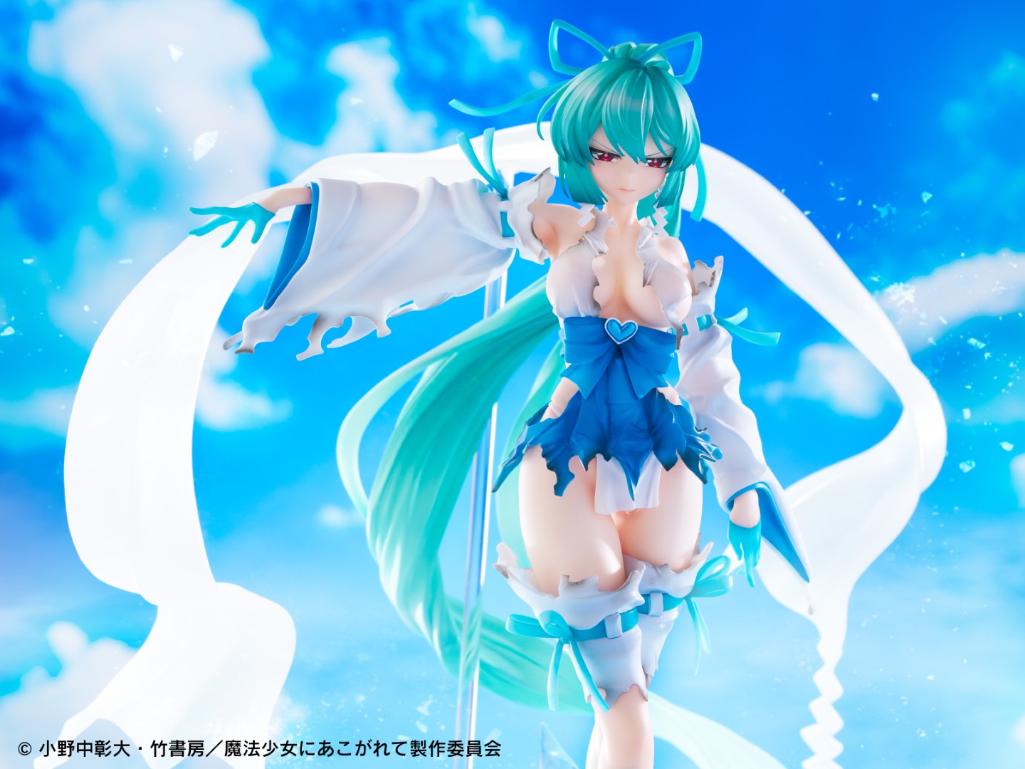 PRE-ORDER WING - Gushing over Magical Girls - Magia Azul: The Frost Priestess DX 1/7