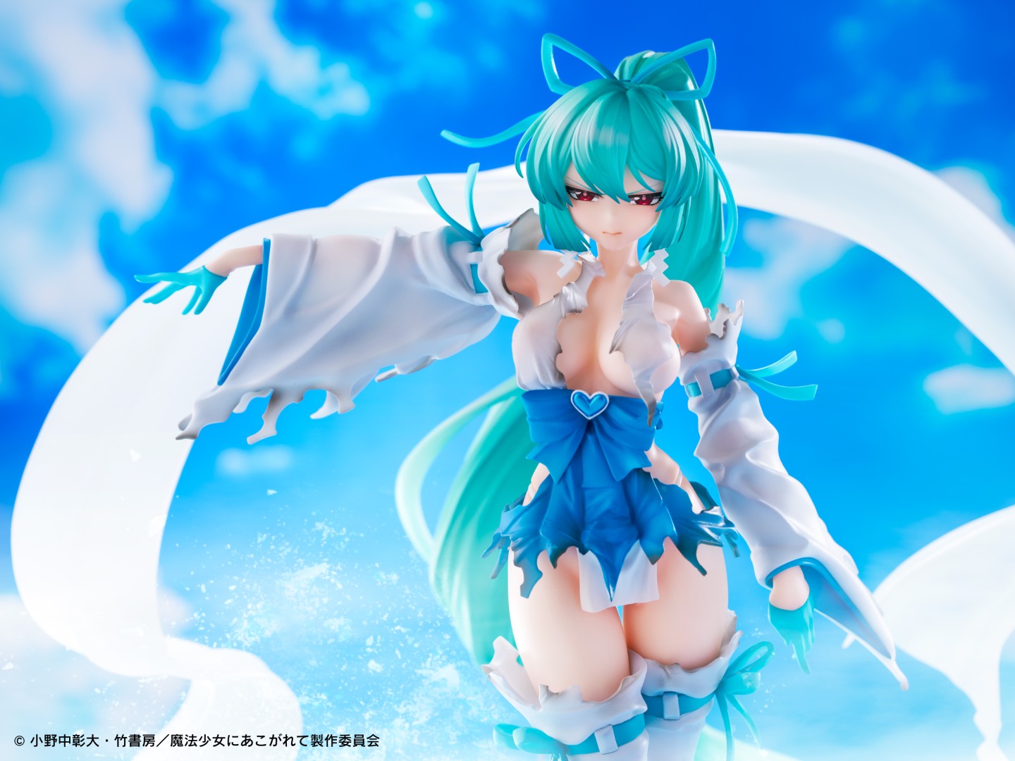 PRE-ORDER WING - Gushing over Magical Girls - Magia Azul: The Frost Priestess DX 1/7