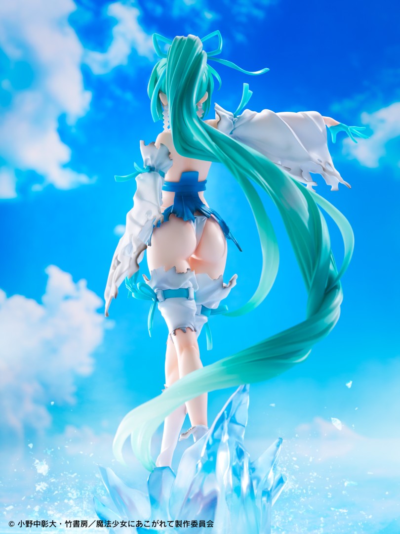 PRE-ORDER WING - Gushing over Magical Girls - Magia Azul: The Frost Priestess DX 1/7