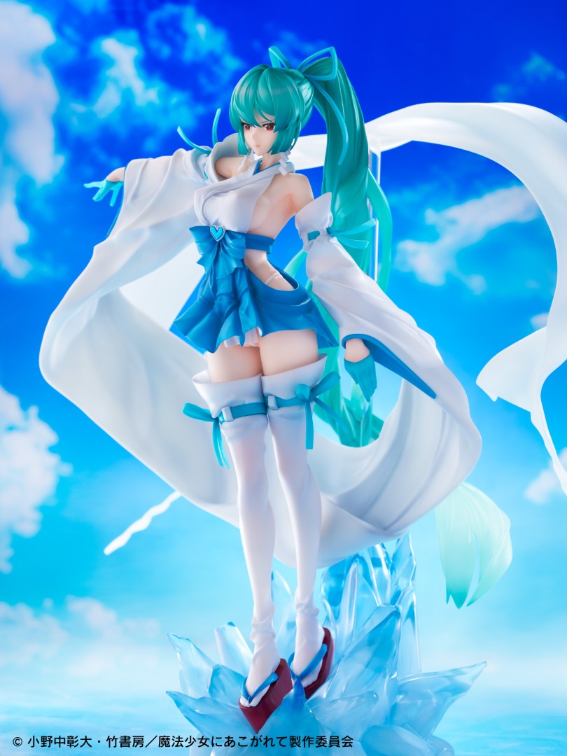 PRE-ORDER WING - Gushing over Magical Girls - Magia Azul: The Frost Priestess DX 1/7