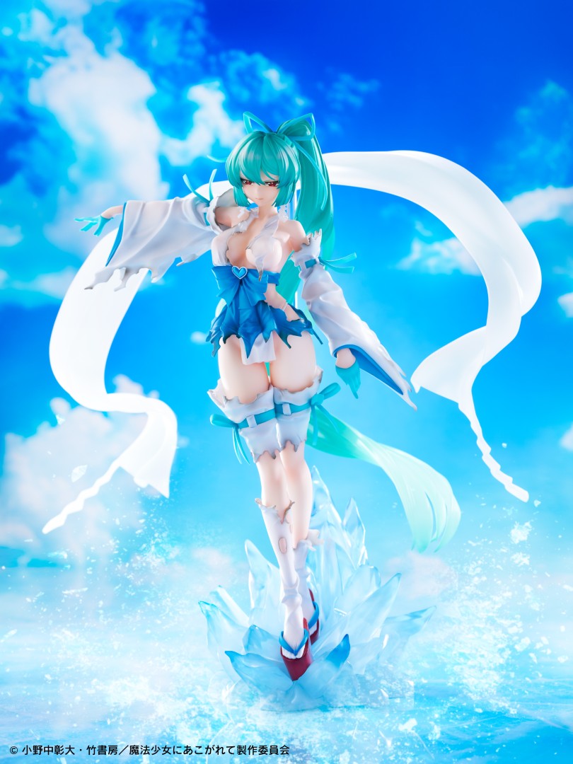 PRE-ORDER WING - Gushing over Magical Girls - Magia Azul: The Frost Priestess DX 1/7
