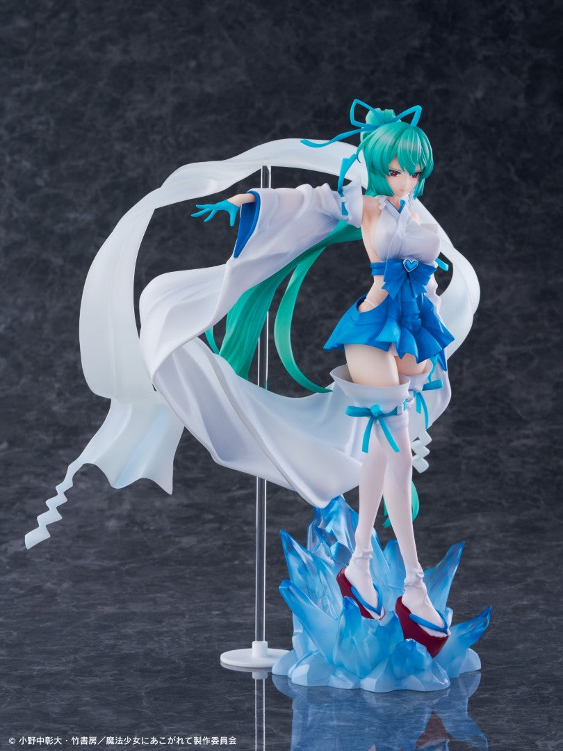 PRE-ORDER WING - Gushing over Magical Girls - Magia Azul: The Frost Priestess DX 1/7