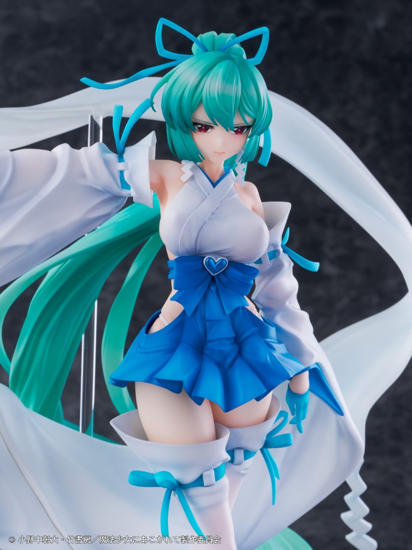 PRE-ORDER WING - Gushing over Magical Girls - Magia Azul: The Frost Priestess DX 1/7