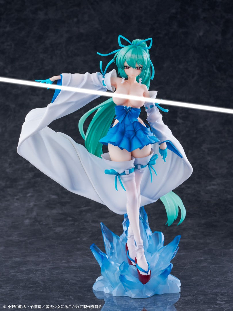 PRE-ORDER WING - Gushing over Magical Girls - Magia Azul: The Frost Priestess DX 1/7