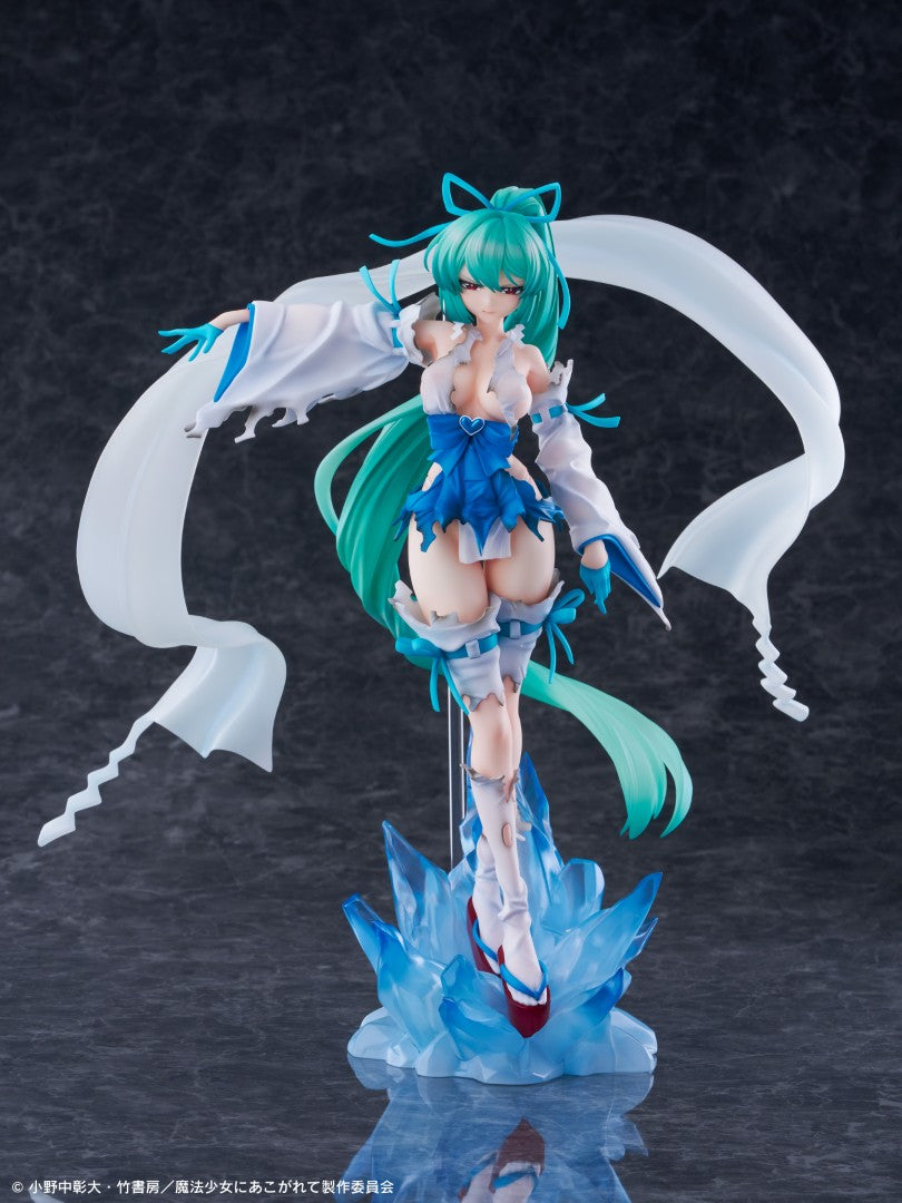 PRE-ORDER WING - Gushing over Magical Girls - Magia Azul: The Frost Priestess DX 1/7
